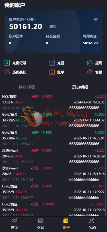 QQ图片20240608152726.png